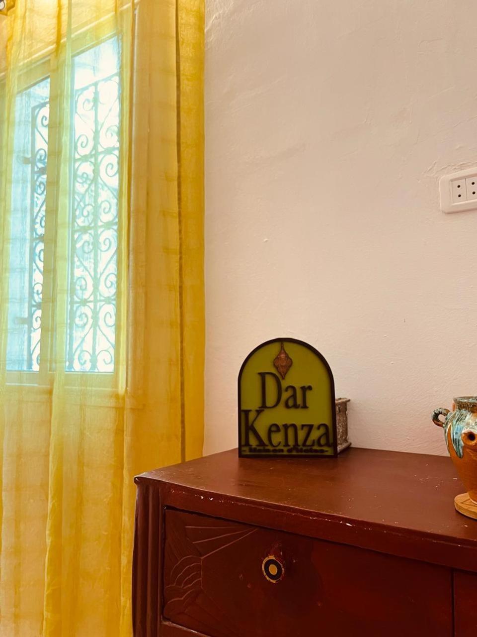 Hotel Dar Kenza Tunis Zewnętrze zdjęcie